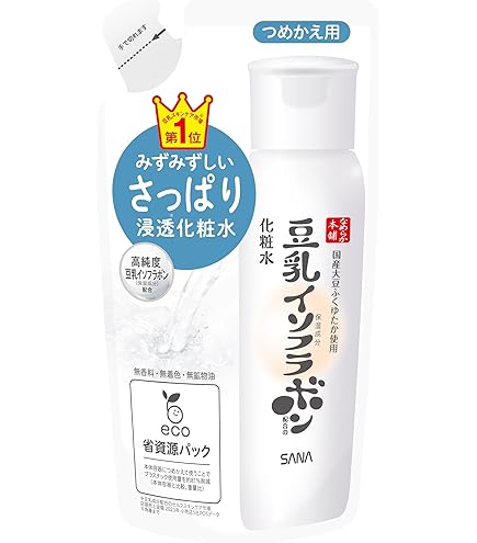 Amazon | 【2019年企画品】【大容量】なめらか本舗化粧水NA 300ml